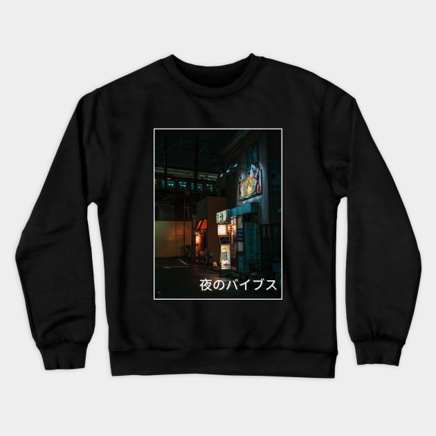 Japanese Night Life Crewneck Sweatshirt by Ampzy